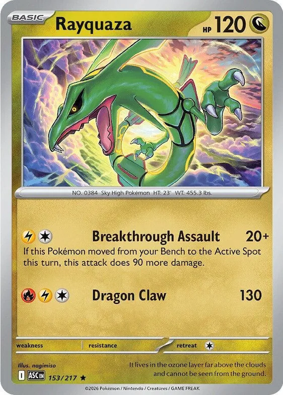 Rayquaza 153 – Ascesa Eroica