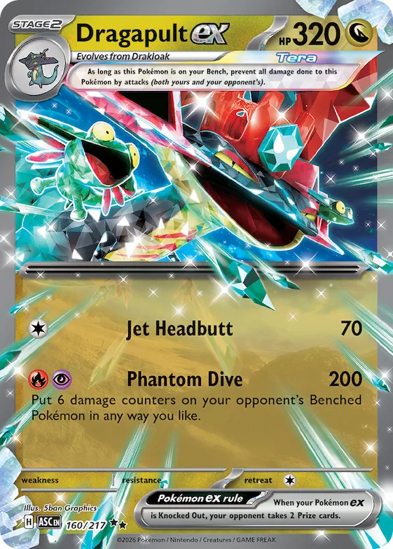 Dragapult ex #160 – Ascended Heroes