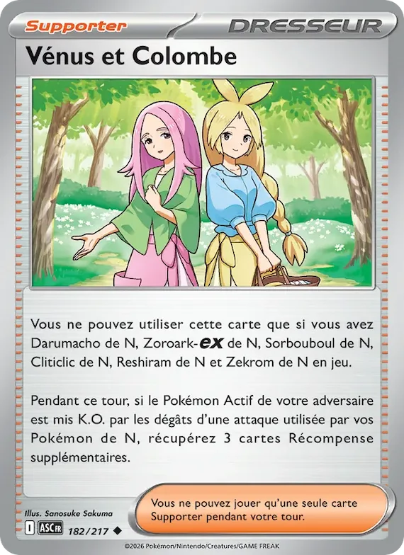 Vénus et Colombe 182 – Héros Transcendants