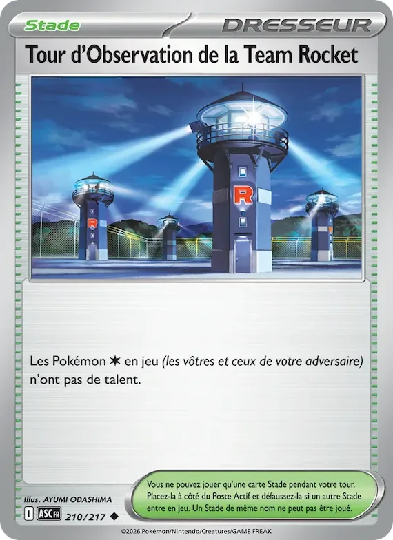 Tour d'Observation de la Team Rocket 210 – Héros Transcendants