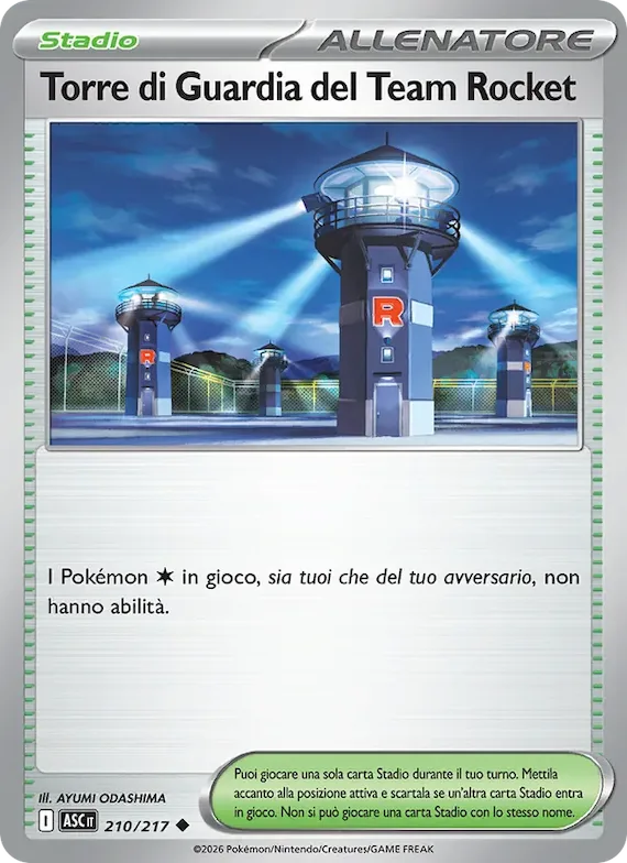 Torre di Guardia del Team Rocket 210 – Ascesa Eroica