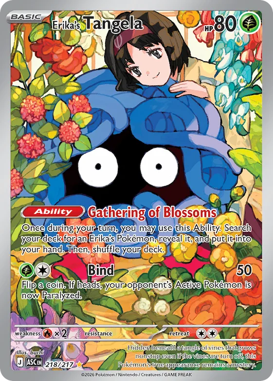 Erika's Tangela #218 – Ascended Heroes