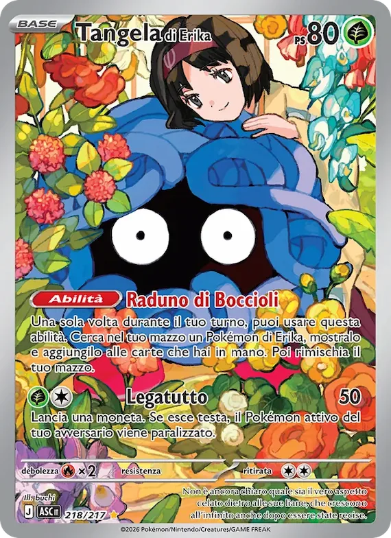 Tangela di Erika 218 – Ascesa Eroica
