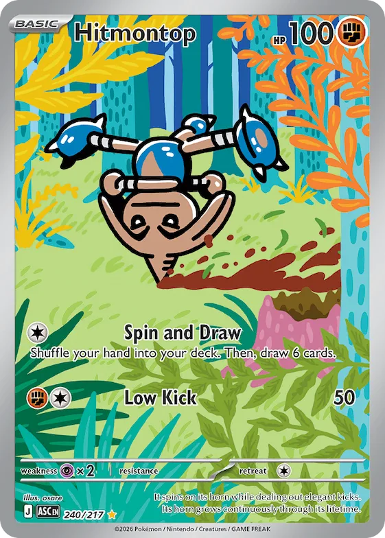 Hitmontop #240 – Ascended Heroes