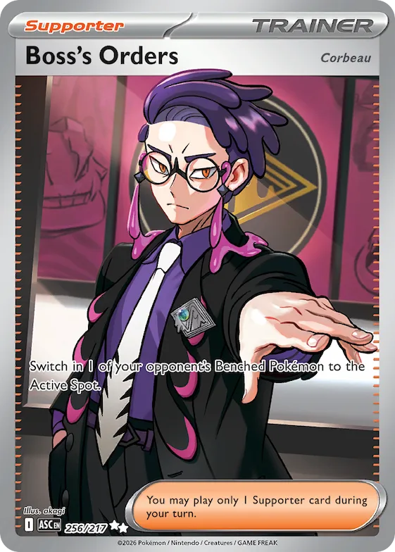 Boss's Orders #256 – Ascended Heroes