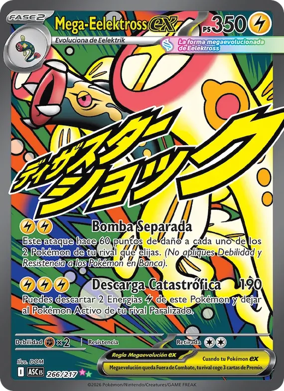 Mega-Eelektross ex 266 – Héroes Ascendentes