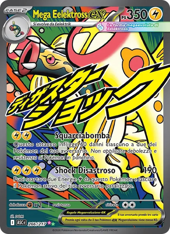 Mega Eelektross-ex 266 – Ascesa Eroica