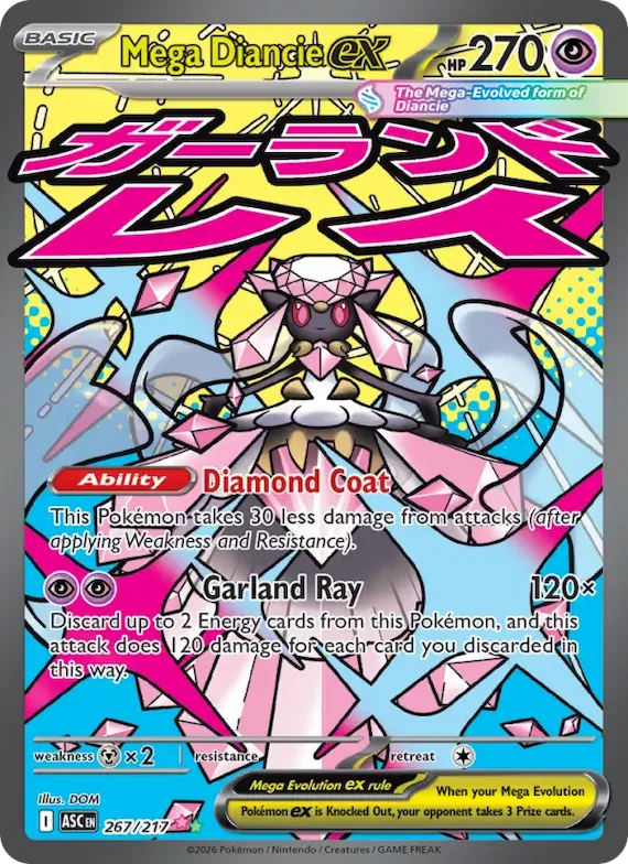 Mega Diancie ex #267 – Ascended Heroes