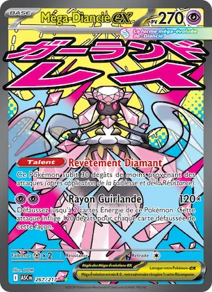 Méga-Diancie-ex n° 267 – Héros Transcendants