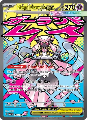 Mega Diancie ex #267 – Ascended Heroes