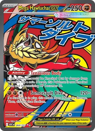 Mega Hawlucha ex #268 – Ascended Heroes
