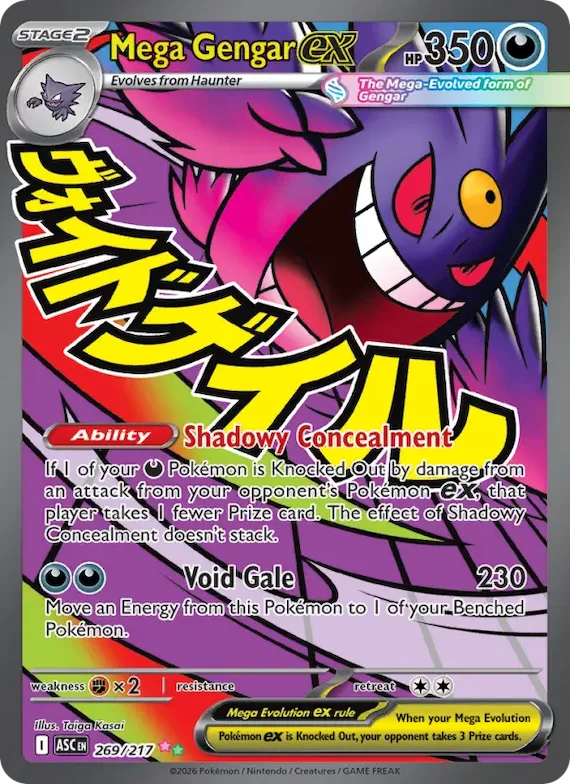 Mega Gengar ex #269 – Ascended Heroes