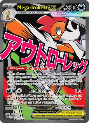Mega-Irokex-ex Nr. 270 – Ascended Heroes