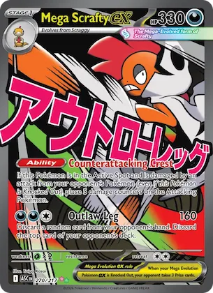 Mega Scrafty ex #270 – Ascended Heroes