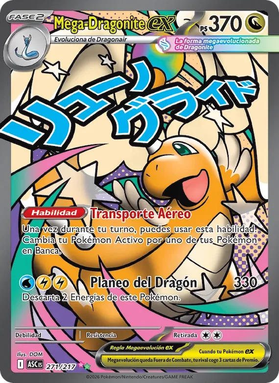 Mega-Dragonite ex 271 – Héroes Ascendentes