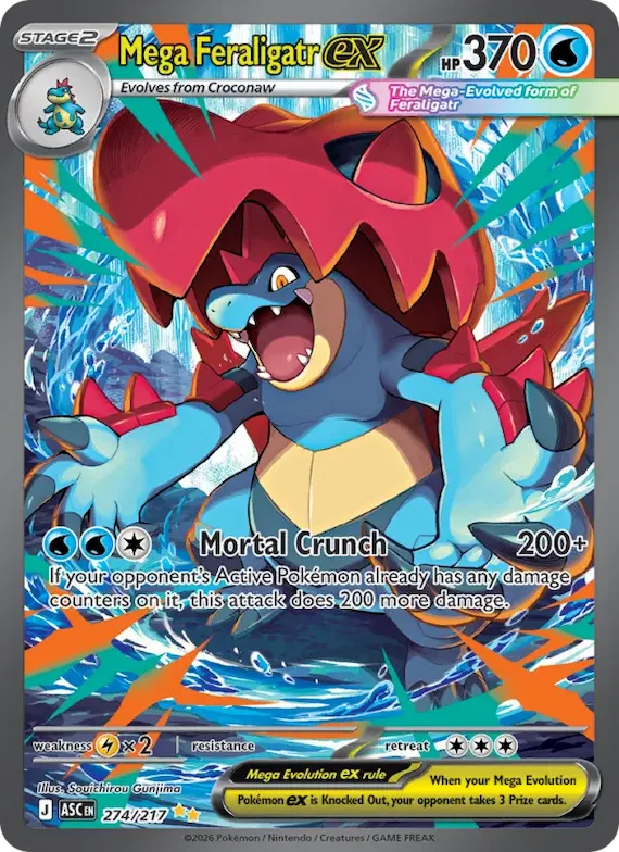 Mega Feraligatr ex #274 – Ascended Heroes