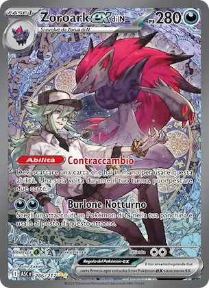 Zoroark-ex di N 286 – Ascesa Eroica