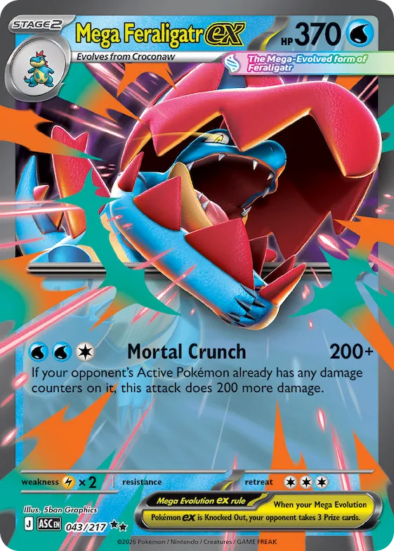 Mega Feraligatr ex #43 – Ascended Heroes