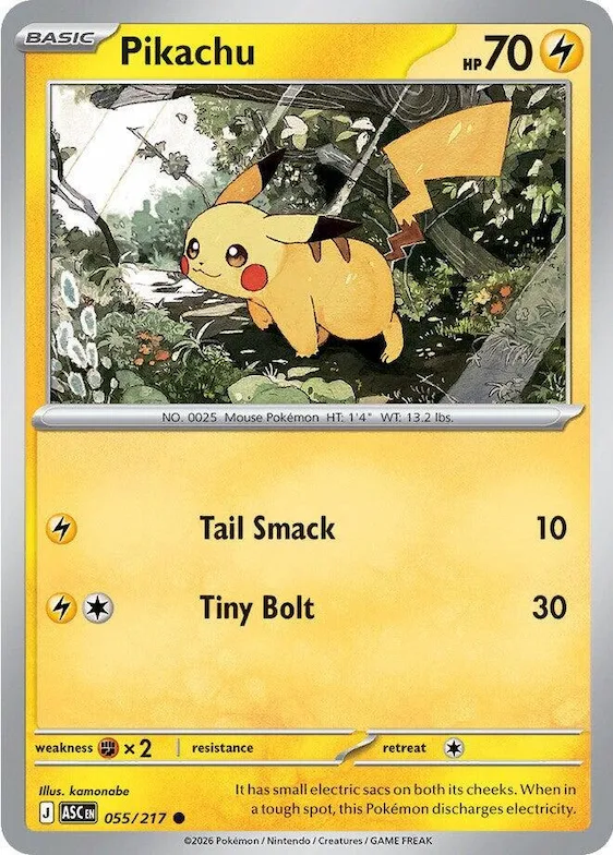 Pikachu 55 – Héroes Ascendentes