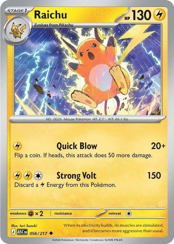 Raichu 56 – Ascesa Eroica