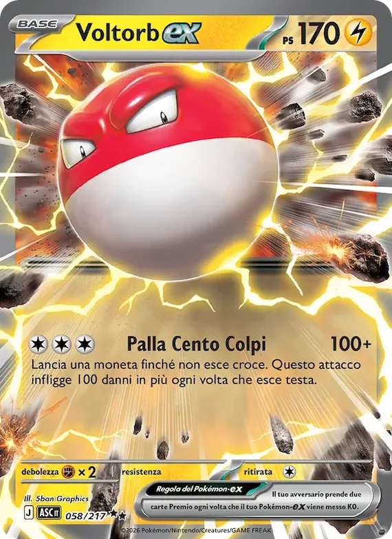 Voltorb-ex 58 – Ascesa Eroica