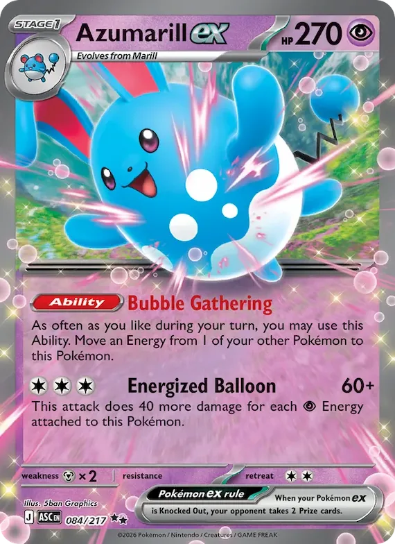 Azumarill ex 84 – Heróis Excelsos