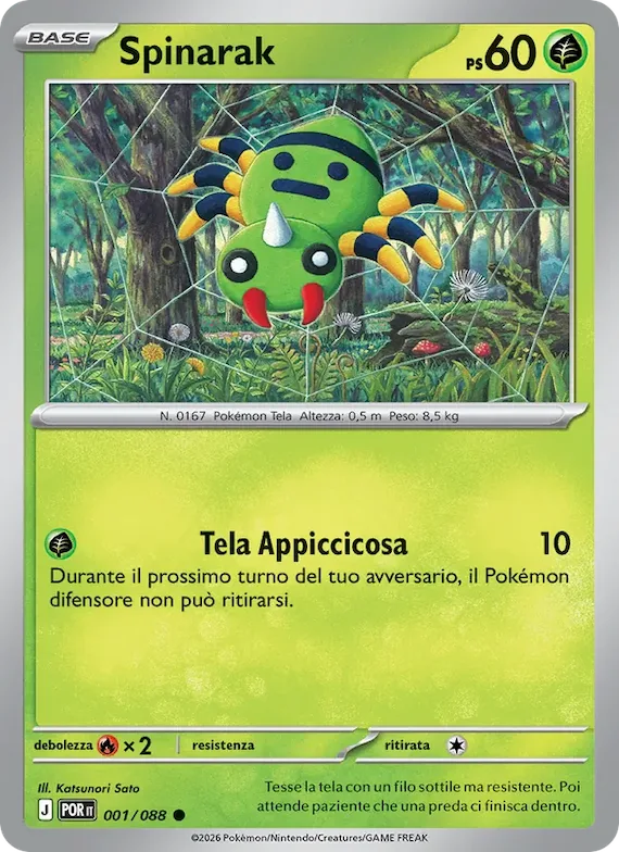 Spinarak 1 – Equilibrio Perfetto