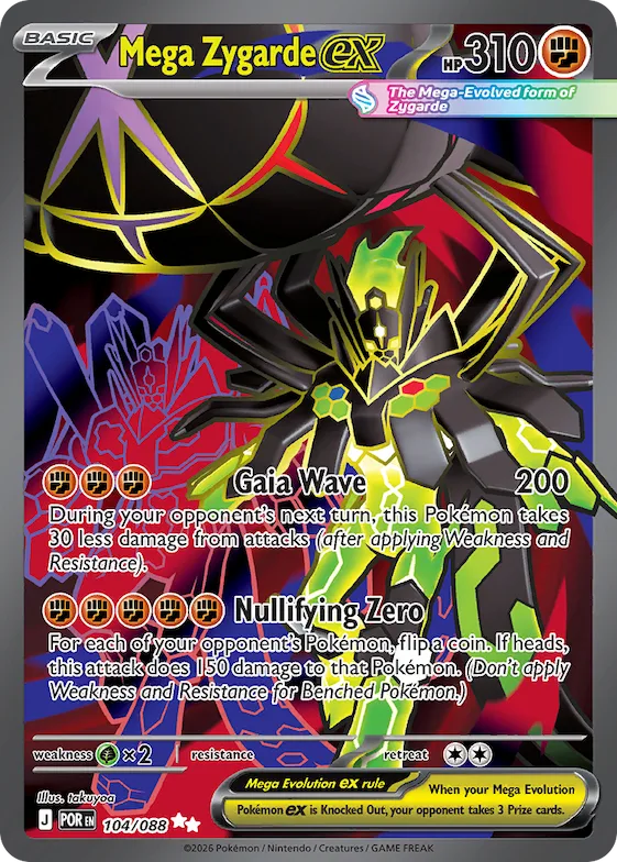 Mega Zygarde ex #104 – Perfect Order