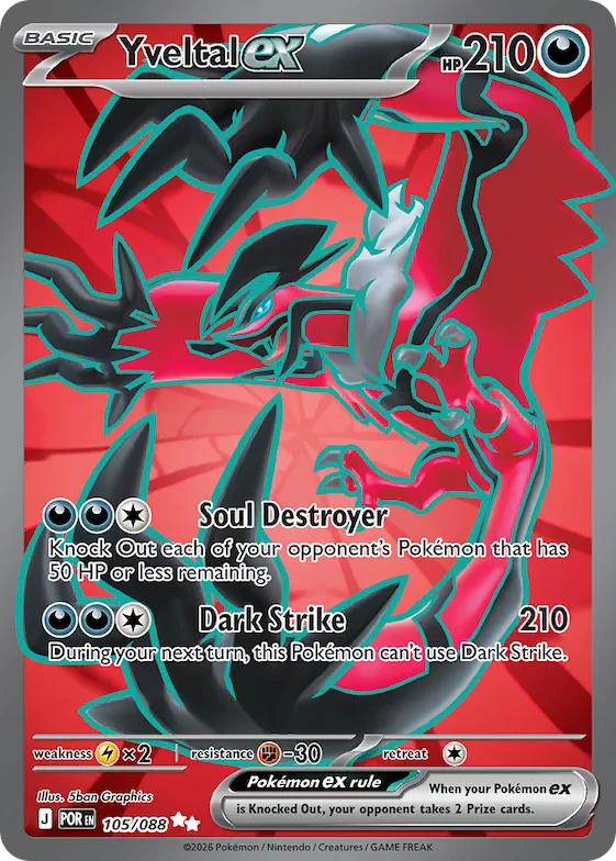 Yveltal ex #105 – Perfect Order