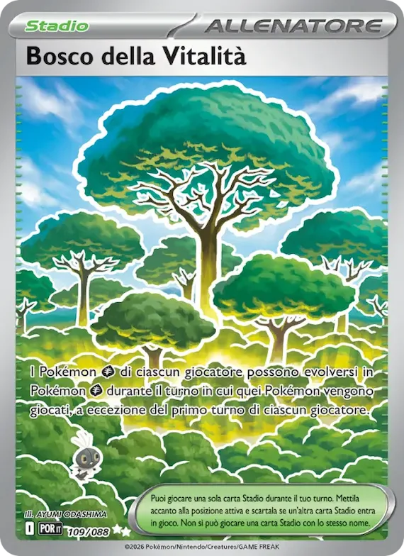 Bosco della Vitalità 109 – Equilibrio Perfetto