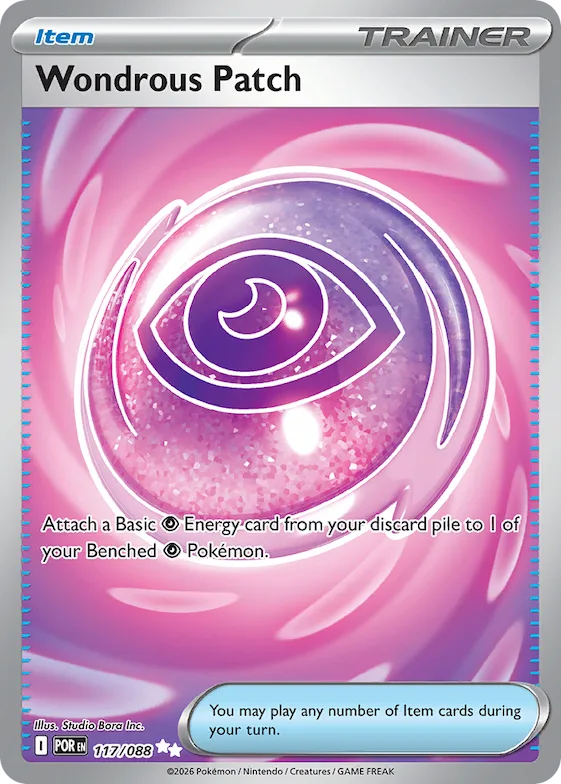 Wondrous Patch #117 – Perfect Order