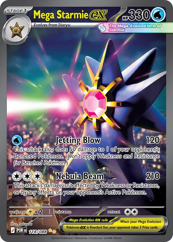 Mega Starmie ex #118 – Perfect Order