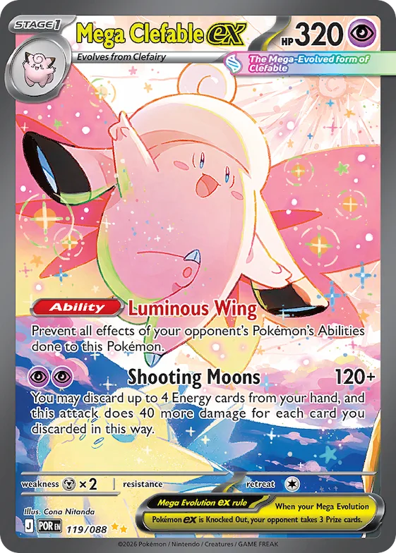 Mega Clefable ex #119 – Perfect Order