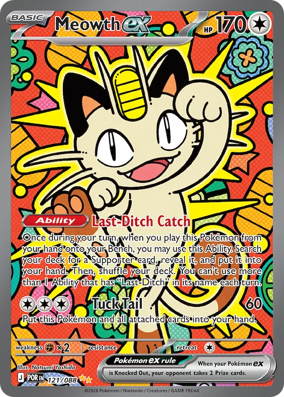 Meowth ex #121 – Perfect Order