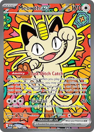 Meowth ex #121 – Perfect Order