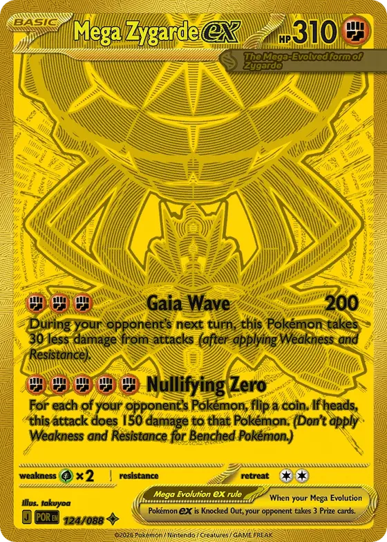 Mega Zygarde ex #124 – Perfect Order