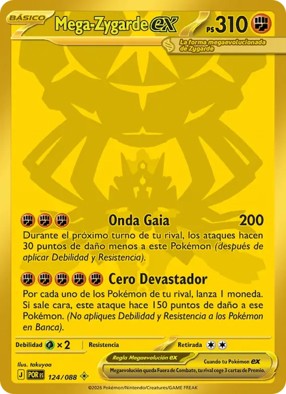 Mega-Zygarde ex 124 – Equilibrio Perfecto