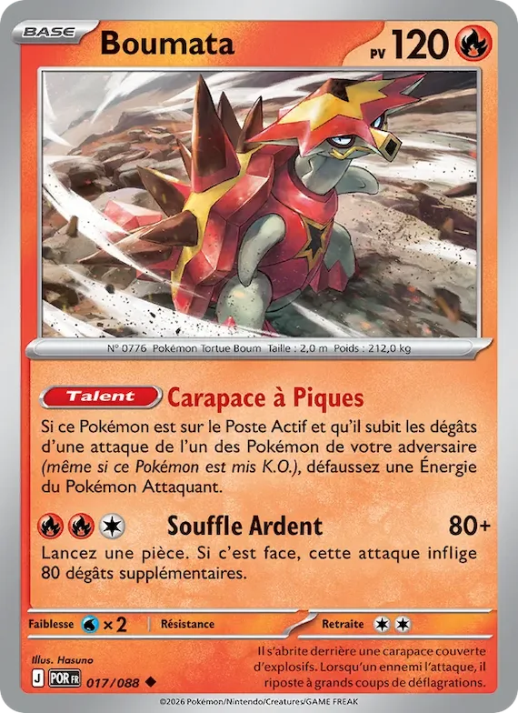 Boumata 17 – Équilibre Parfait