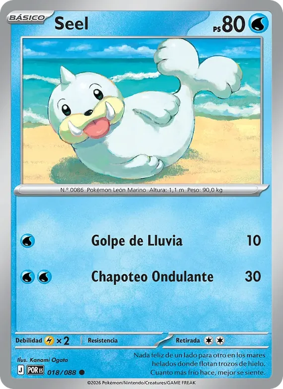 Seel 18 – Equilibrio Perfecto