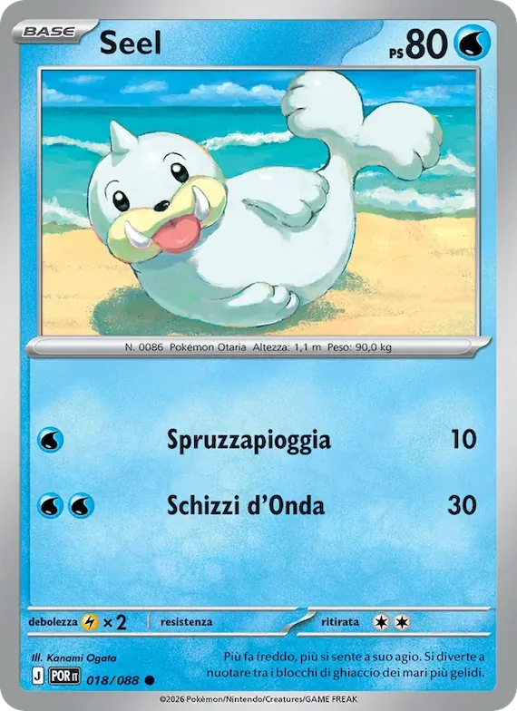 Seel 18 – Equilibrio Perfetto