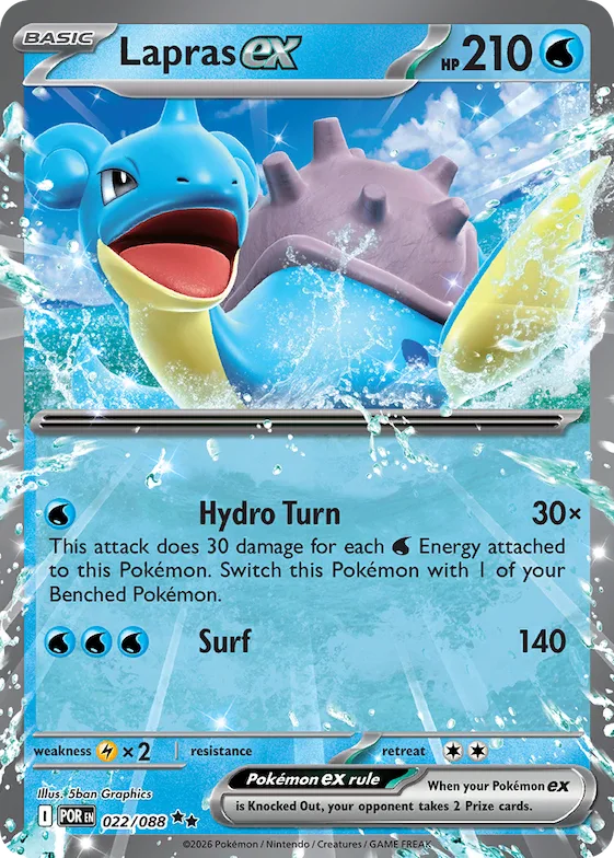 Lapras ex #22 – Perfect Order