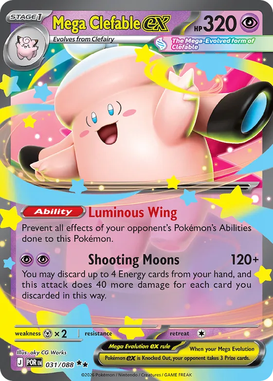 Mega Clefable ex #31 – Perfect Order