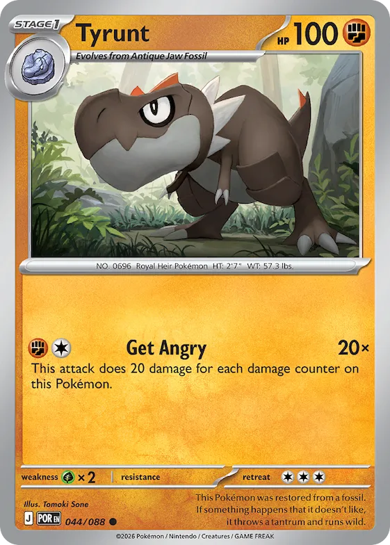 Tyrunt 44 – Equilíbrio Perfeito