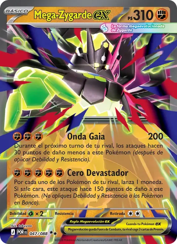 Mega-Zygarde ex 47 – Equilibrio Perfecto