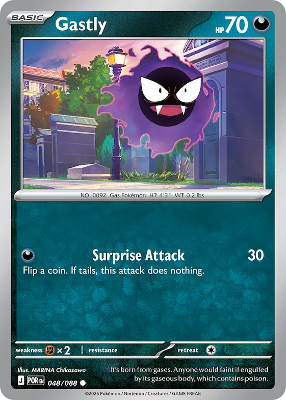 Gastly 48 – Equilíbrio Perfeito