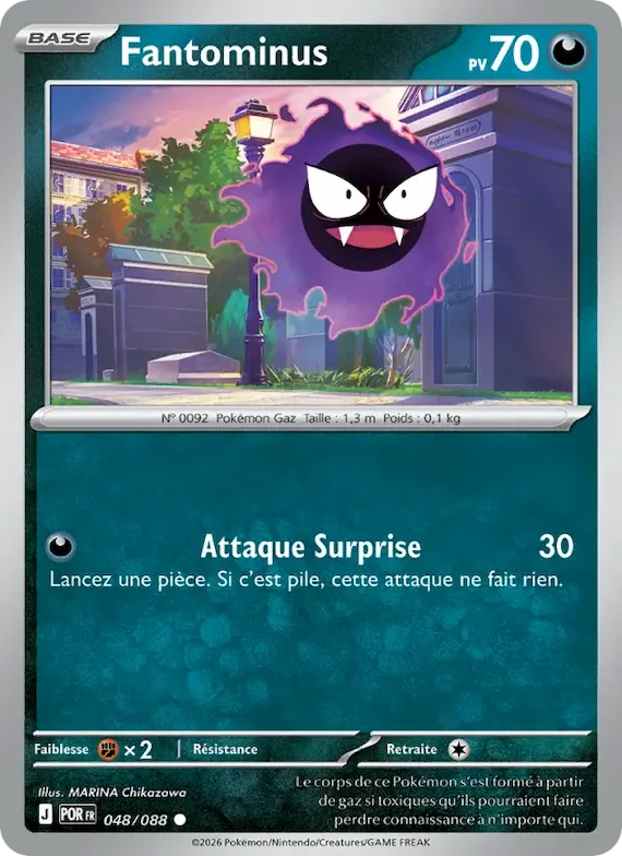 Fantominus 48 – Équilibre Parfait