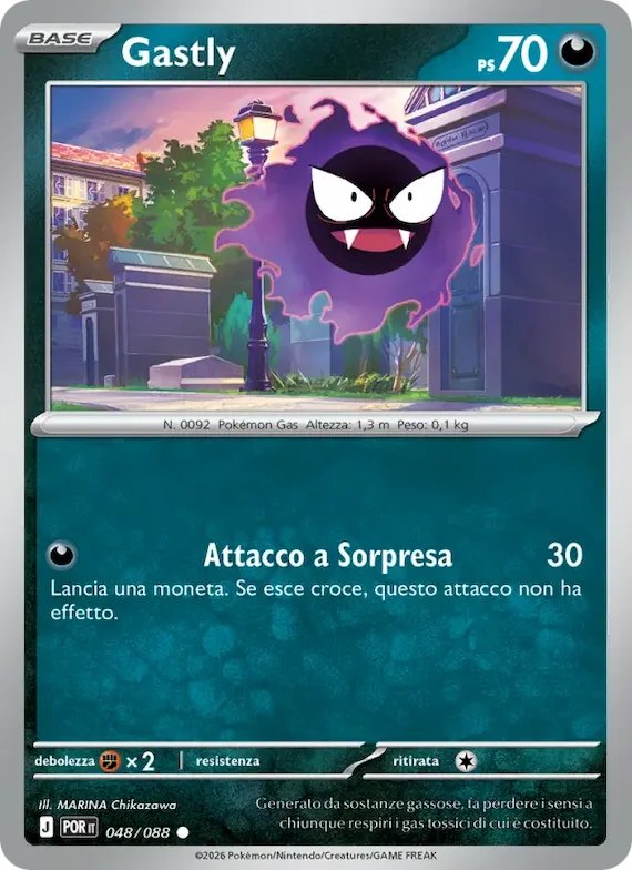 Gastly 48 – Equilibrio Perfetto