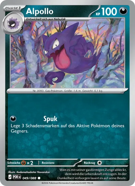 Alpollo 49 – Optimale Ordnung