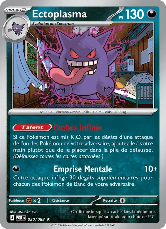 Ectoplasma 50 – Équilibre Parfait