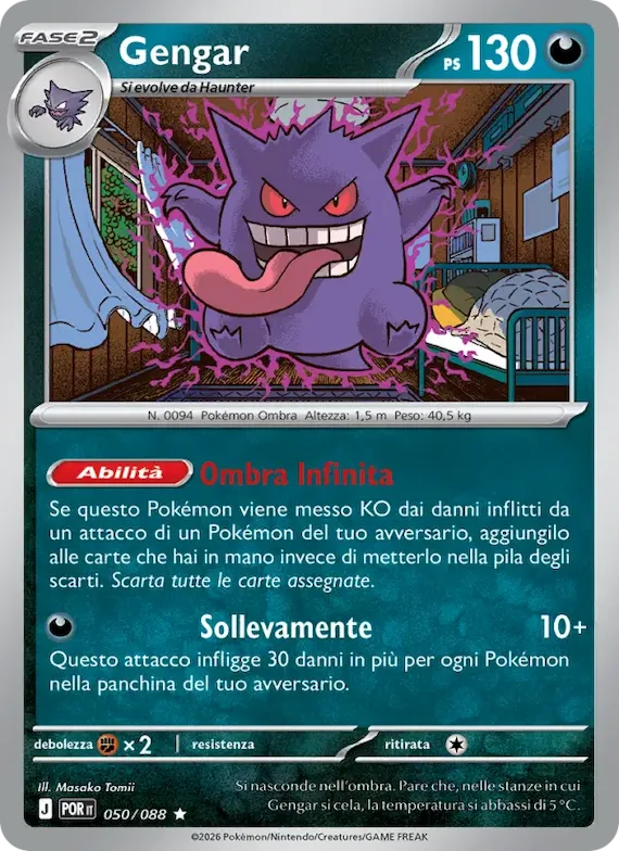 Gengar 50 – Equilibrio Perfetto